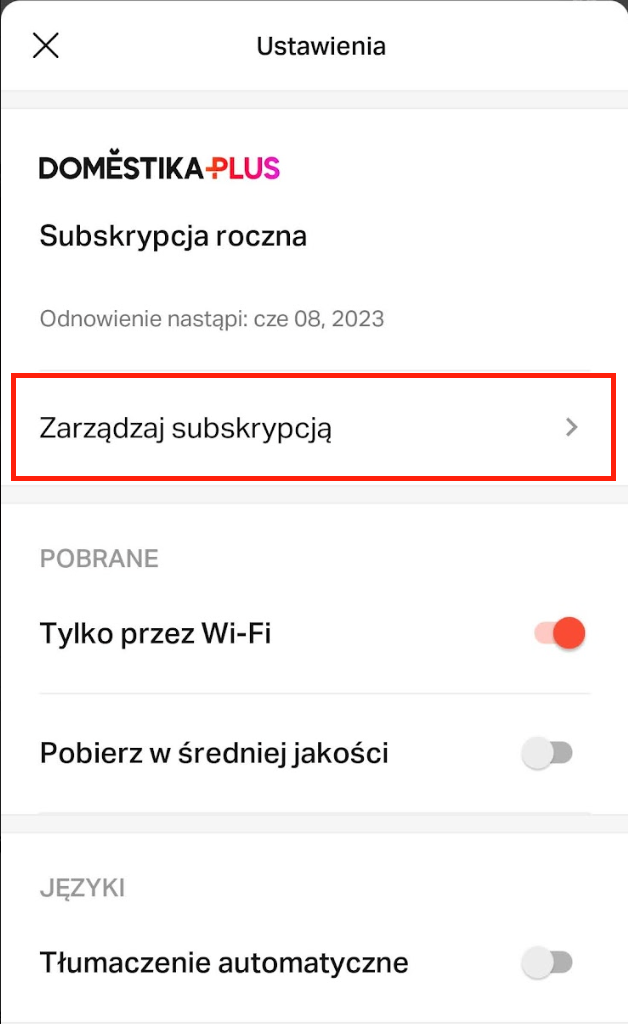 PL_Manage_subscription.png