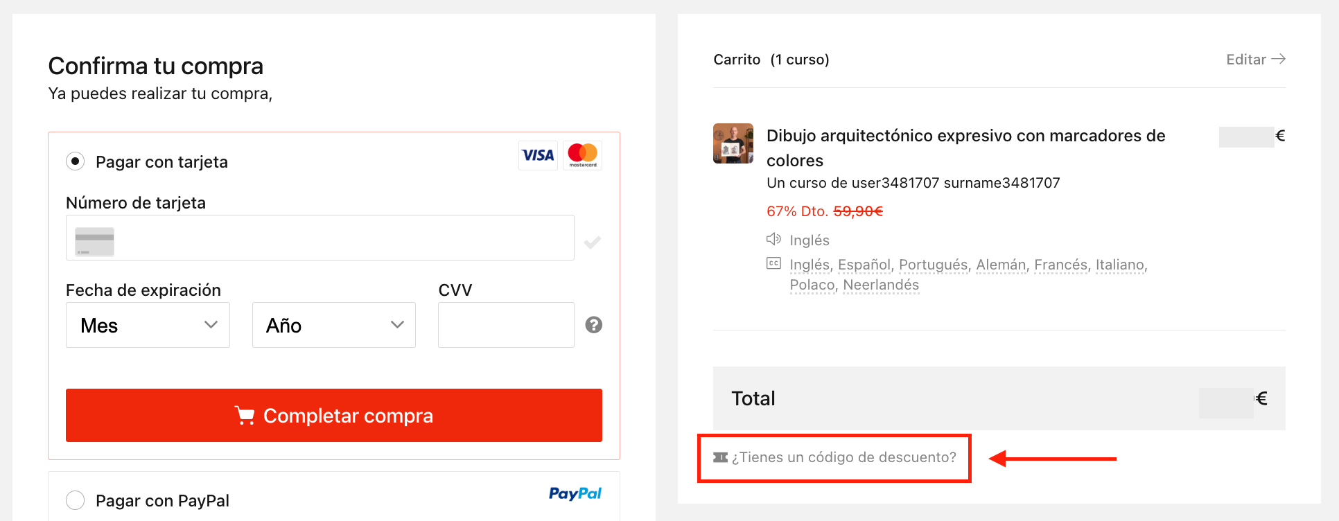 ES_Purchase_process_Do_you_have_a_discount_code_.png