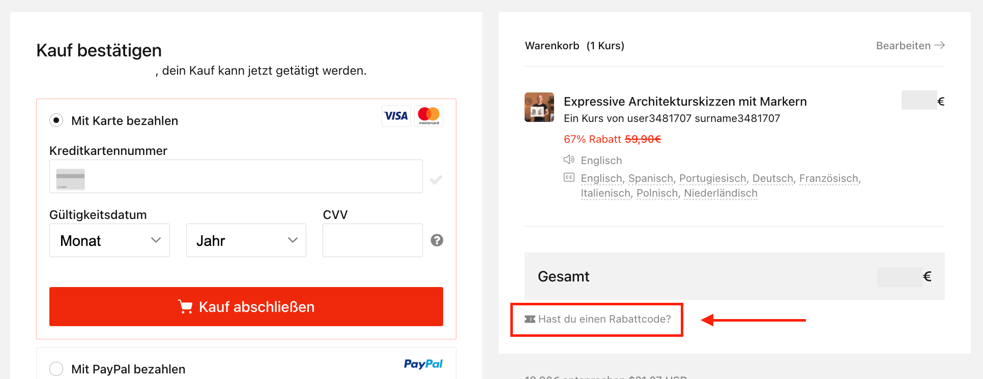 DE_Purchase_process_Do_you_have_a_disocunt_code_.png