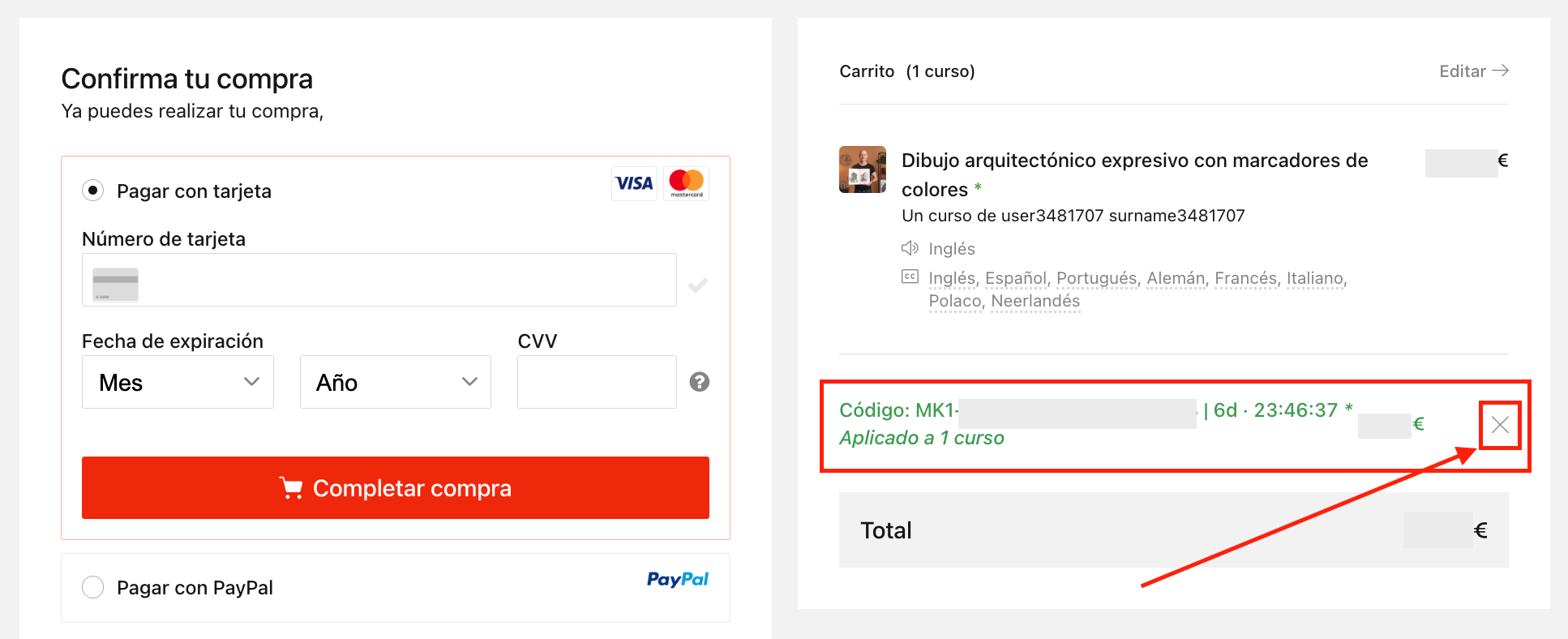 ES_Delete_discount_purchase_process.png