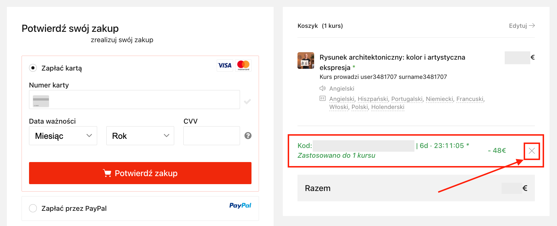 PL_Delete_discoun_purchase_process.png