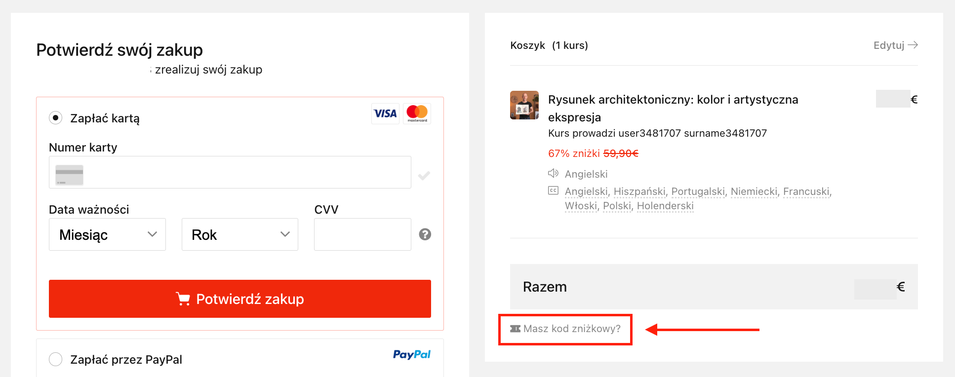 PL_Purchase_process_Do_you_have_a_discount_code_.png