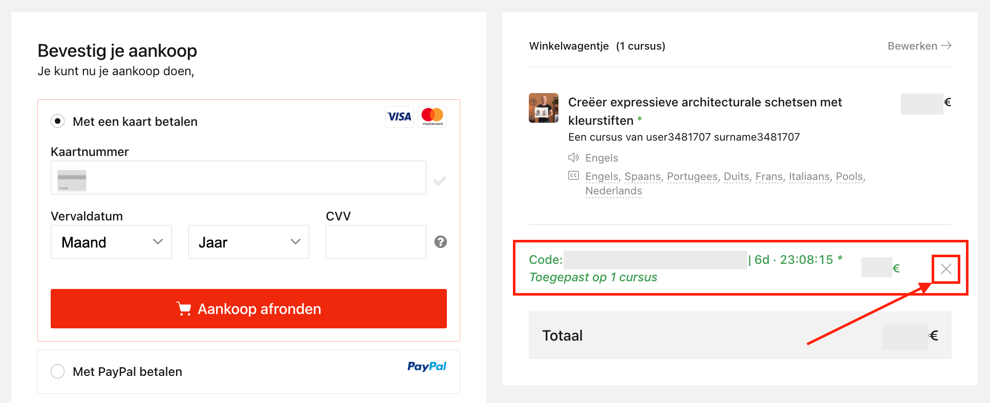 NL_Delete_discount_purchase_process.png