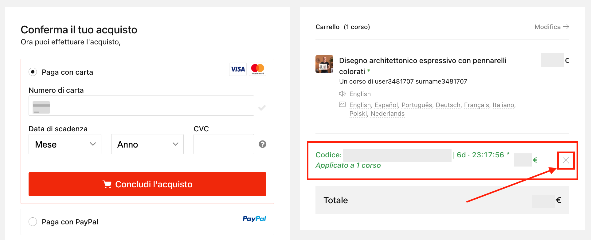 IT_Delete_discount_purchase_process.png
