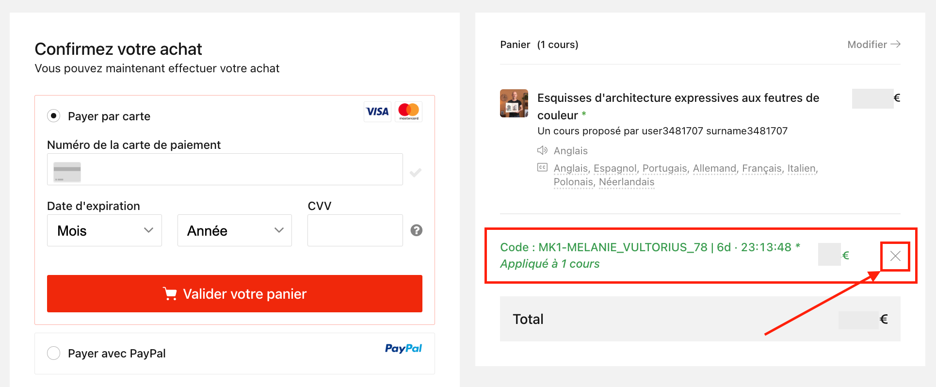 FR_Delete_discount_purchase_process.png