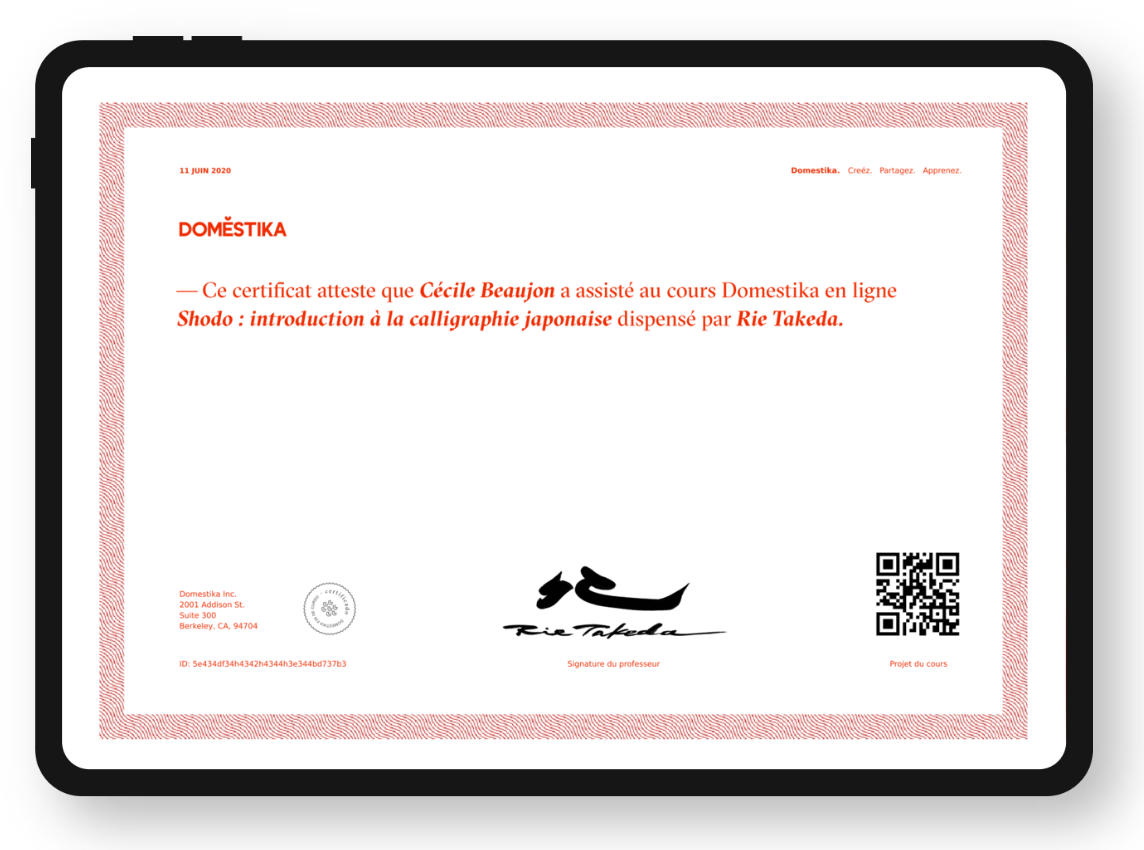 FR Certificate.png
